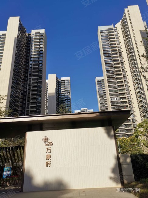 万象府4室2厅2卫126㎡西南500万