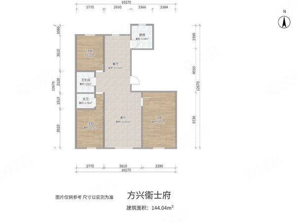 包头九原哈屯高勒大街方兴卫仕府方兴独梯独户精装拎包入住 电梯中间楼层 全天采光全新家电出租房源真实图片