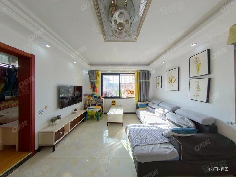 合肥房产网>合肥二手房>新站二手房>瑶海公园二手房>隆昊昊天园>800