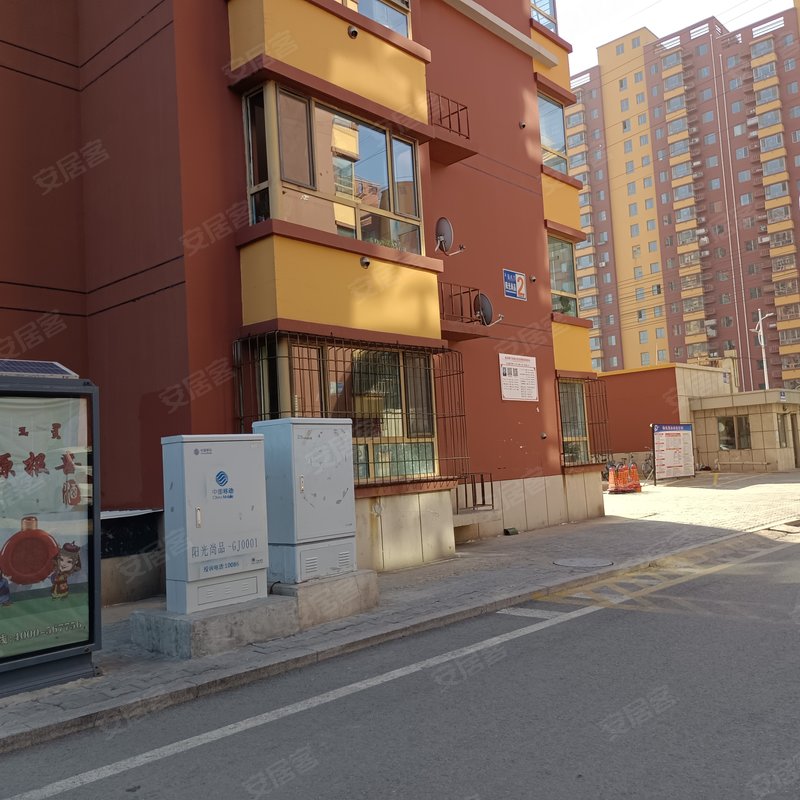 阳光尚品(南区)小区详情,房价走势,房源,业主论坛】- 包头58同城