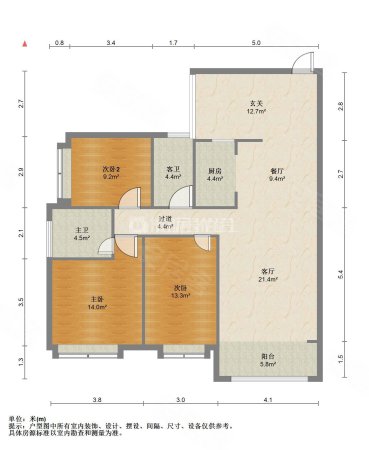 首创名苑3室2厅2卫159㎡南75万