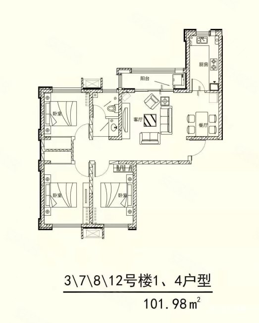 雅荷盛世铭城3室2厅1卫101㎡南北80万