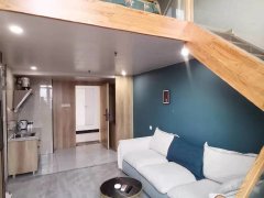 中达山城国际精装复式loft一室一厅拎包入住家具家电齐全