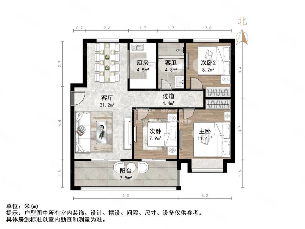 新上楼层好价格可谈看房随时力高澜湖郡