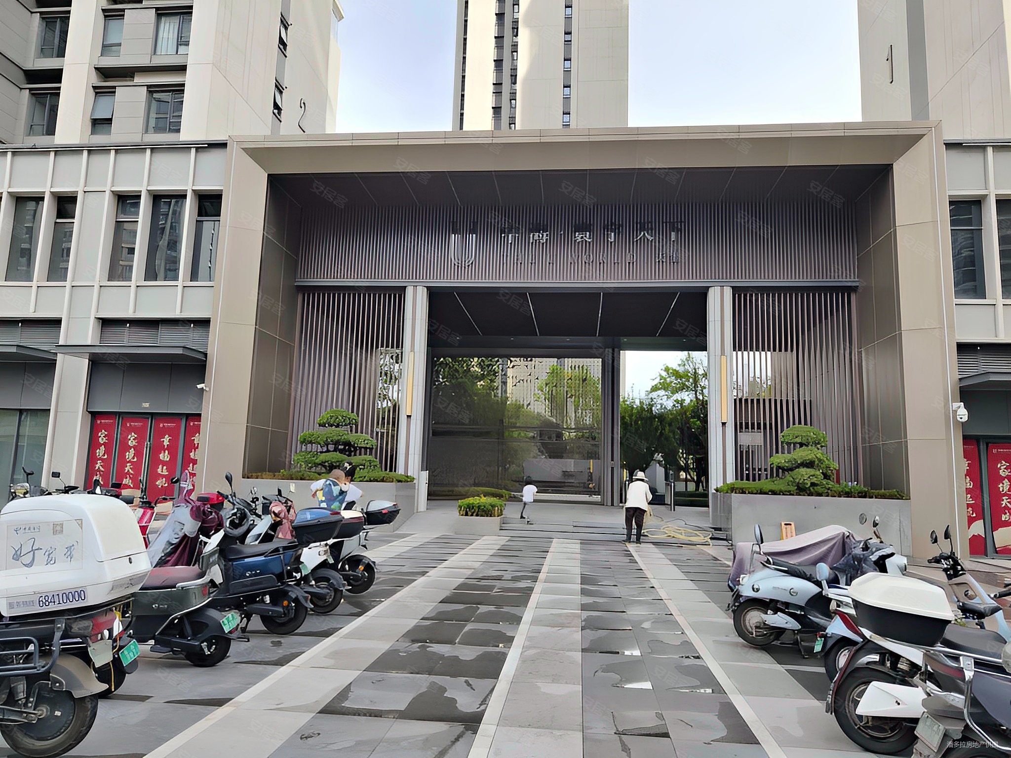 中海寰宇天下3室2厅2卫112.6㎡南北160万