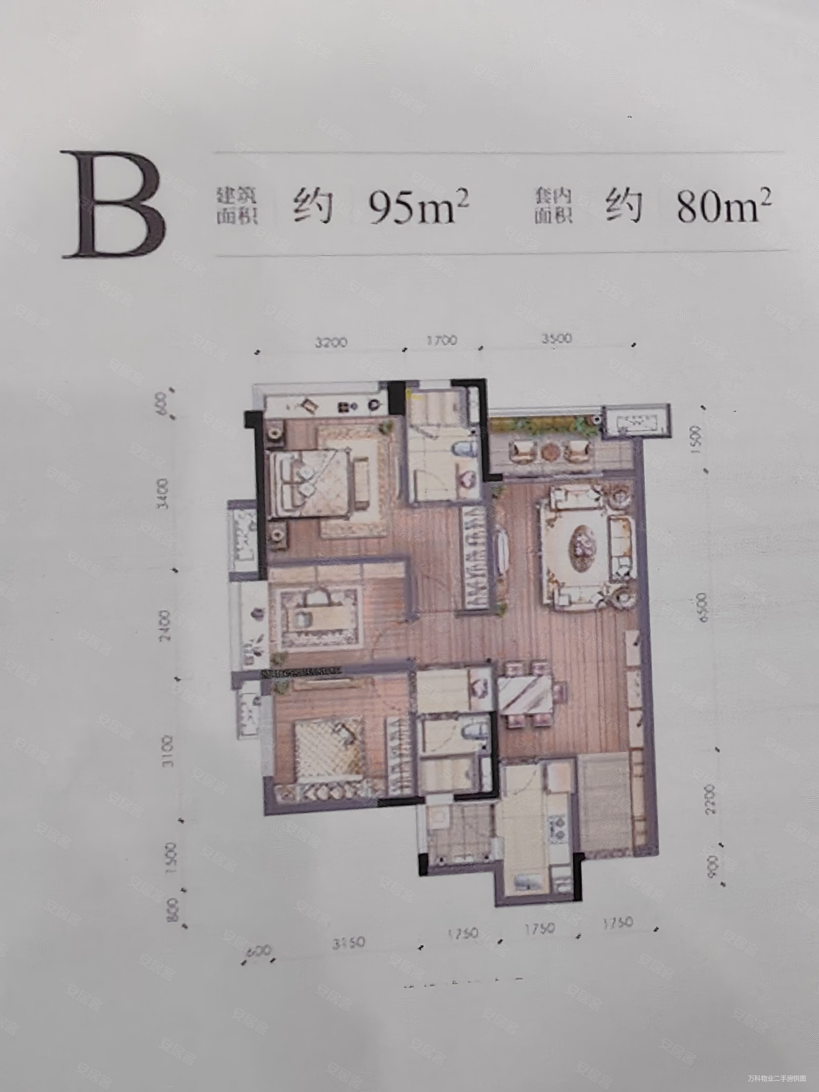 万科物业租售中心推荐 园博园精装带新风地暖,万科金开悦府风悦二手房