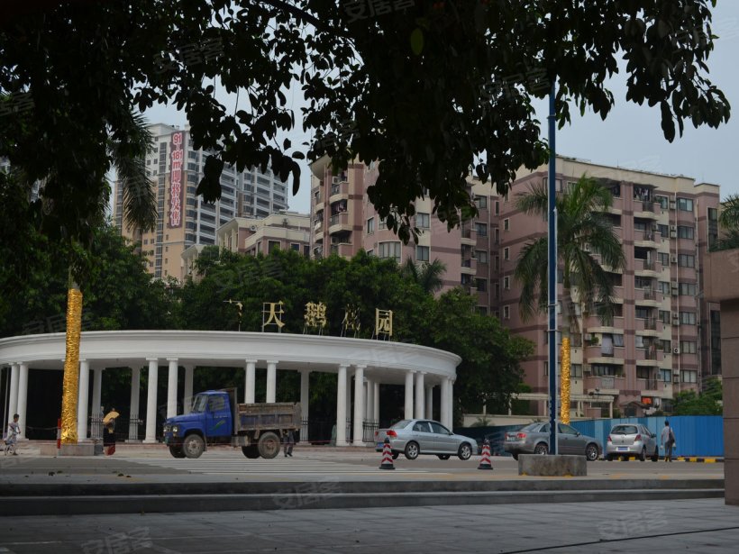 佛山房价 南海 黄岐 白天鹅花园 实景图 上一页 下一页