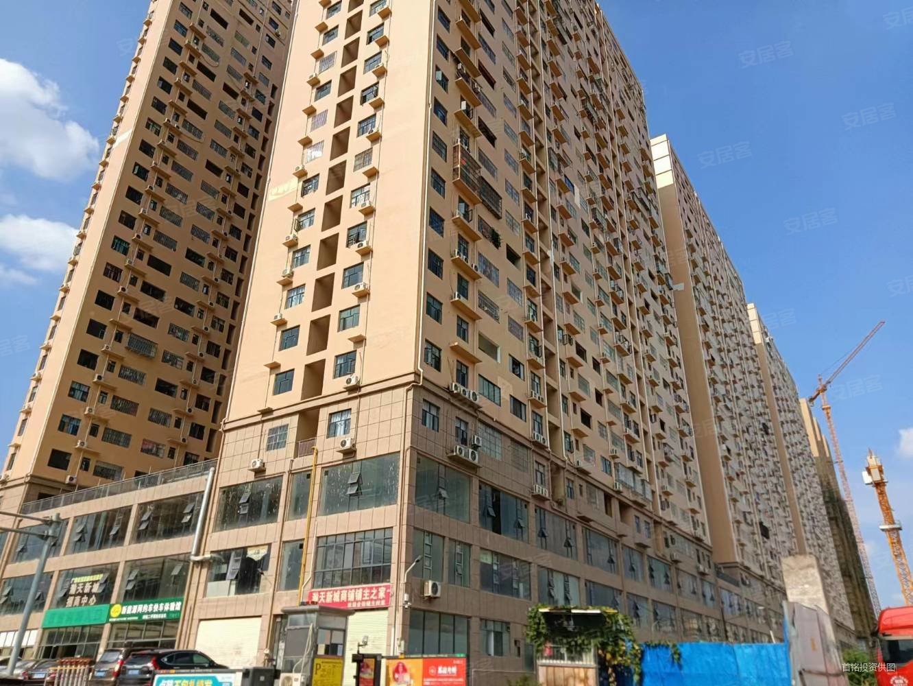 大塘郡府1室1厅1卫41㎡南北15万