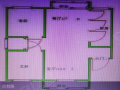 恒大绿洲(北区) 2室2厅1卫 91平 电梯房 精装修