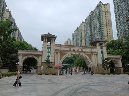 恒大名都,榕树路 - 淮北恒大名都二手房,租房,房价-淮北安居客