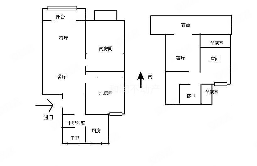 紫阳花苑(452弄)2室2厅2卫87㎡南北620万