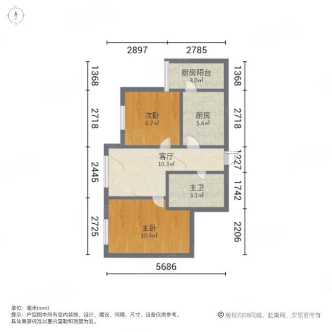 凯盛家园2室1厅1卫63.81㎡南143万