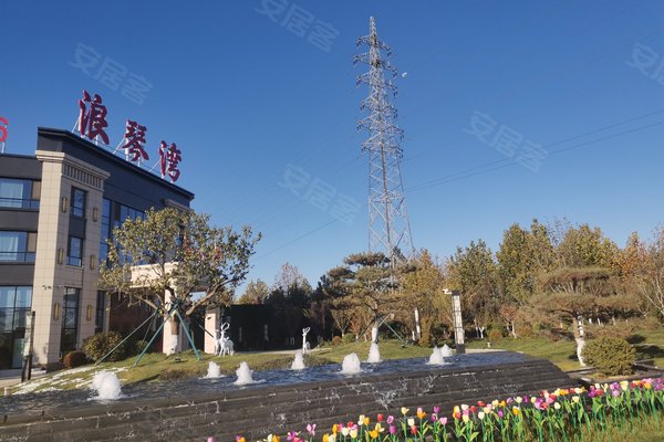 威海小区 文登小区 城区小区 浪琴湾 浪琴湾怎么样