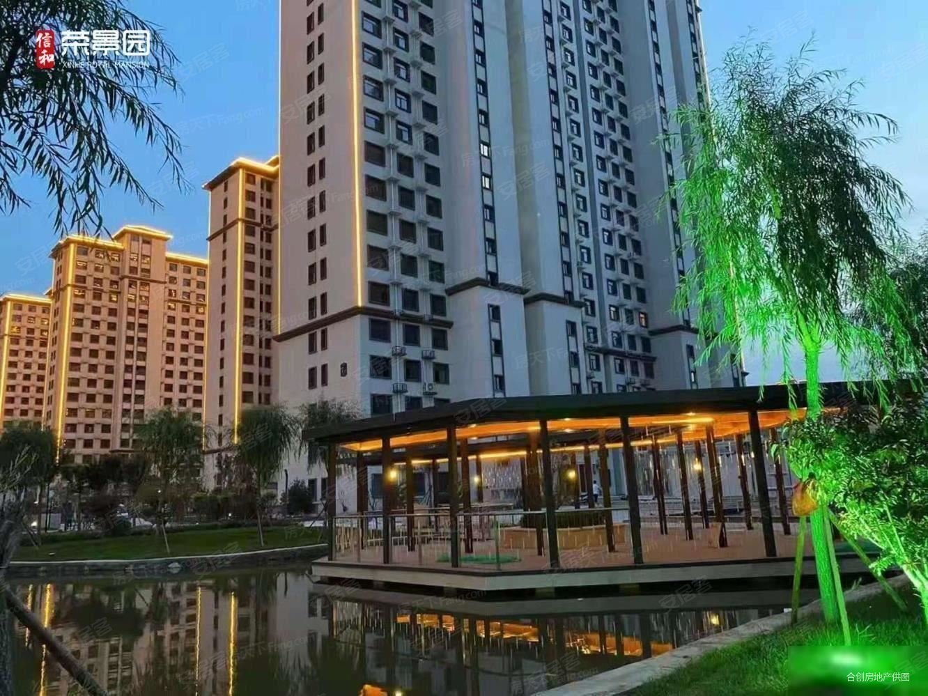 星河湾荣景园3室2厅2卫113.57㎡南北79.4万