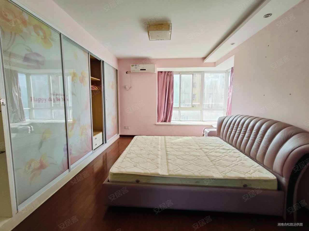 筑梦园|开元西路12号4室2厅2卫156平方米