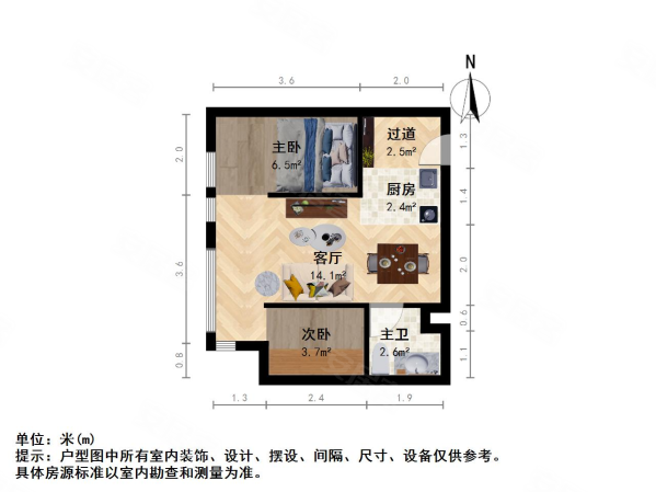 南京正泰大厦二手房(南京夫子庙二手房出售)