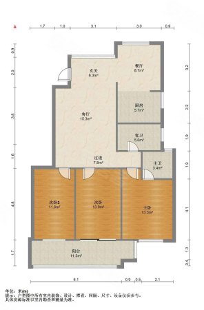 汇通理想城3室2厅2卫75.4㎡南北85万