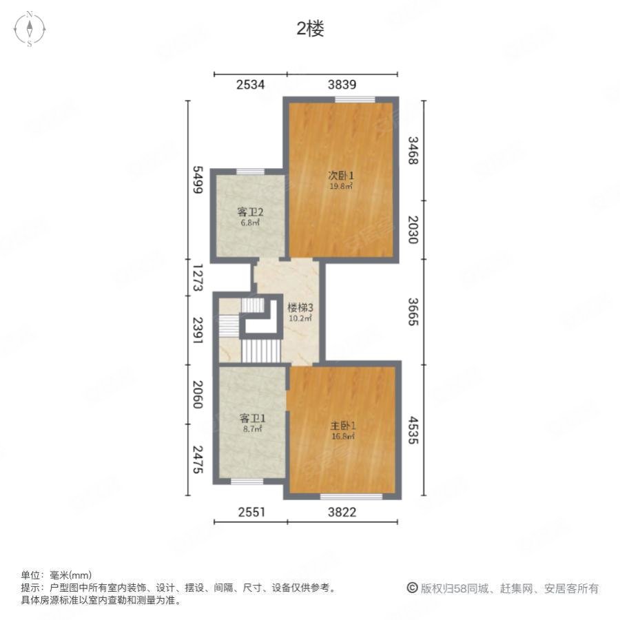 五矿榕园(别墅)4室2厅4卫346.18㎡南555万