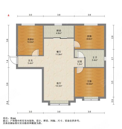 欣然苑3室2厅1卫108㎡南北95万