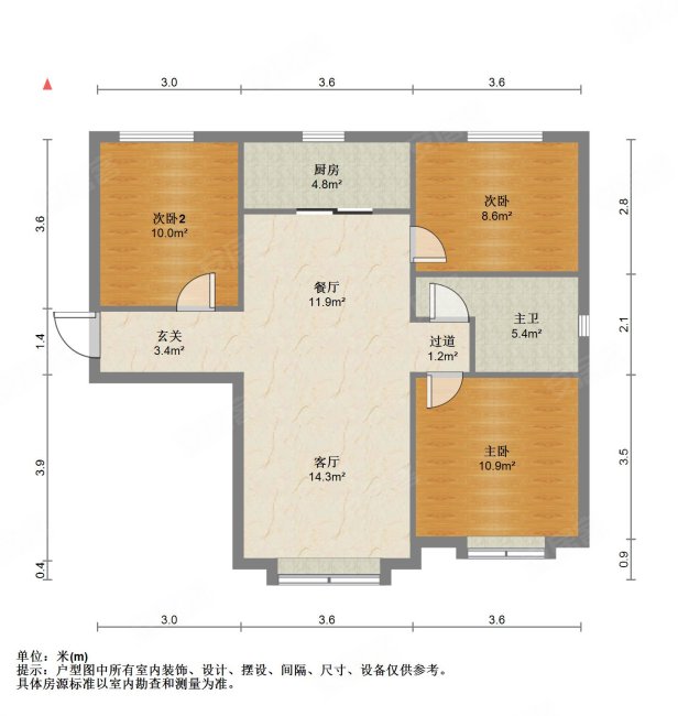 欣然苑3室2厅1卫108㎡南北95万