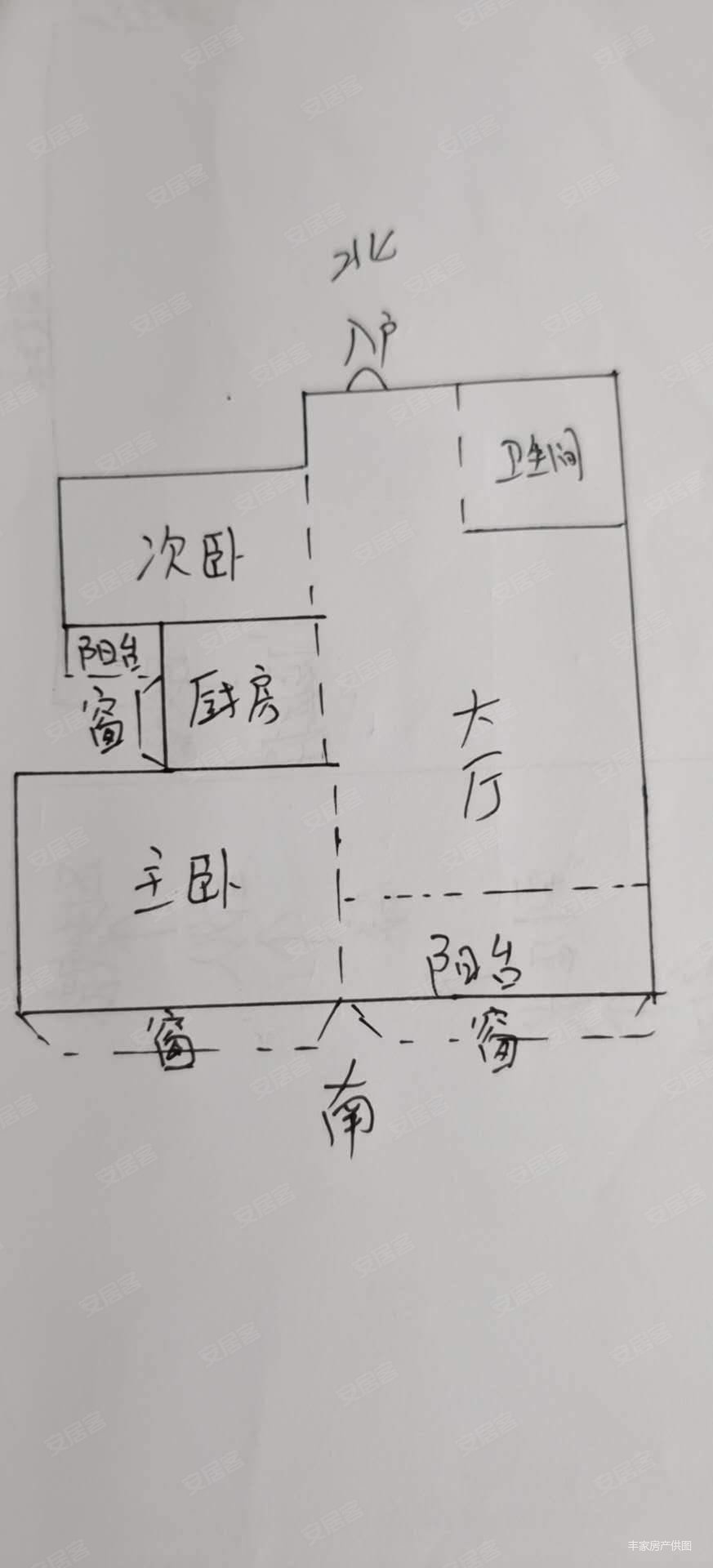 工友城莱茵小镇2室2厅1卫73㎡南北47.8万