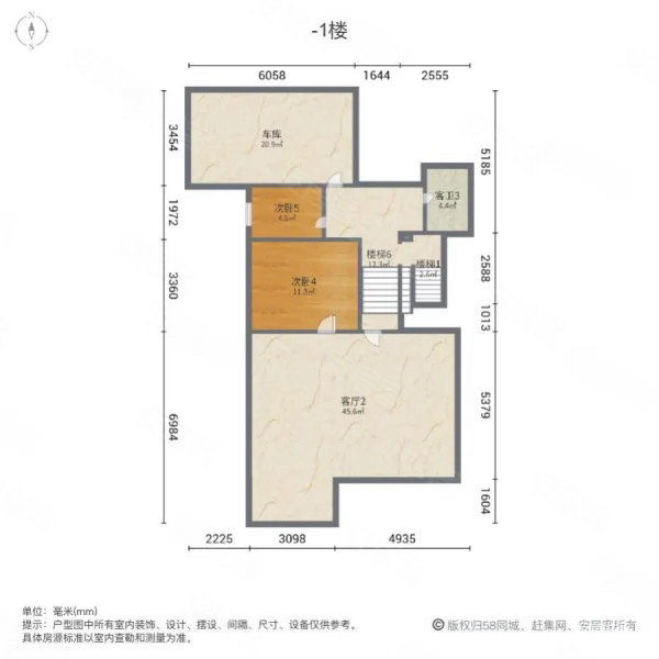 中海铂宫5室3厅4卫411.3㎡南北1600万