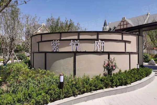 紫悦府,银新路-银川紫悦府二手房,租房-银川安居客