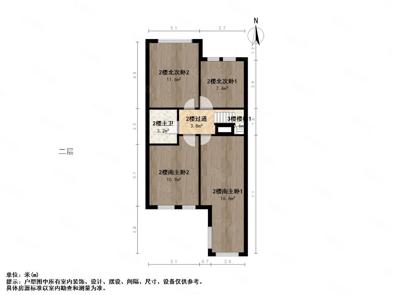 祥泰正阳东郡(别墅)4室2厅3卫168㎡南北350万