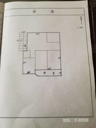 益盛小区3室2厅1卫105㎡南北30.8万