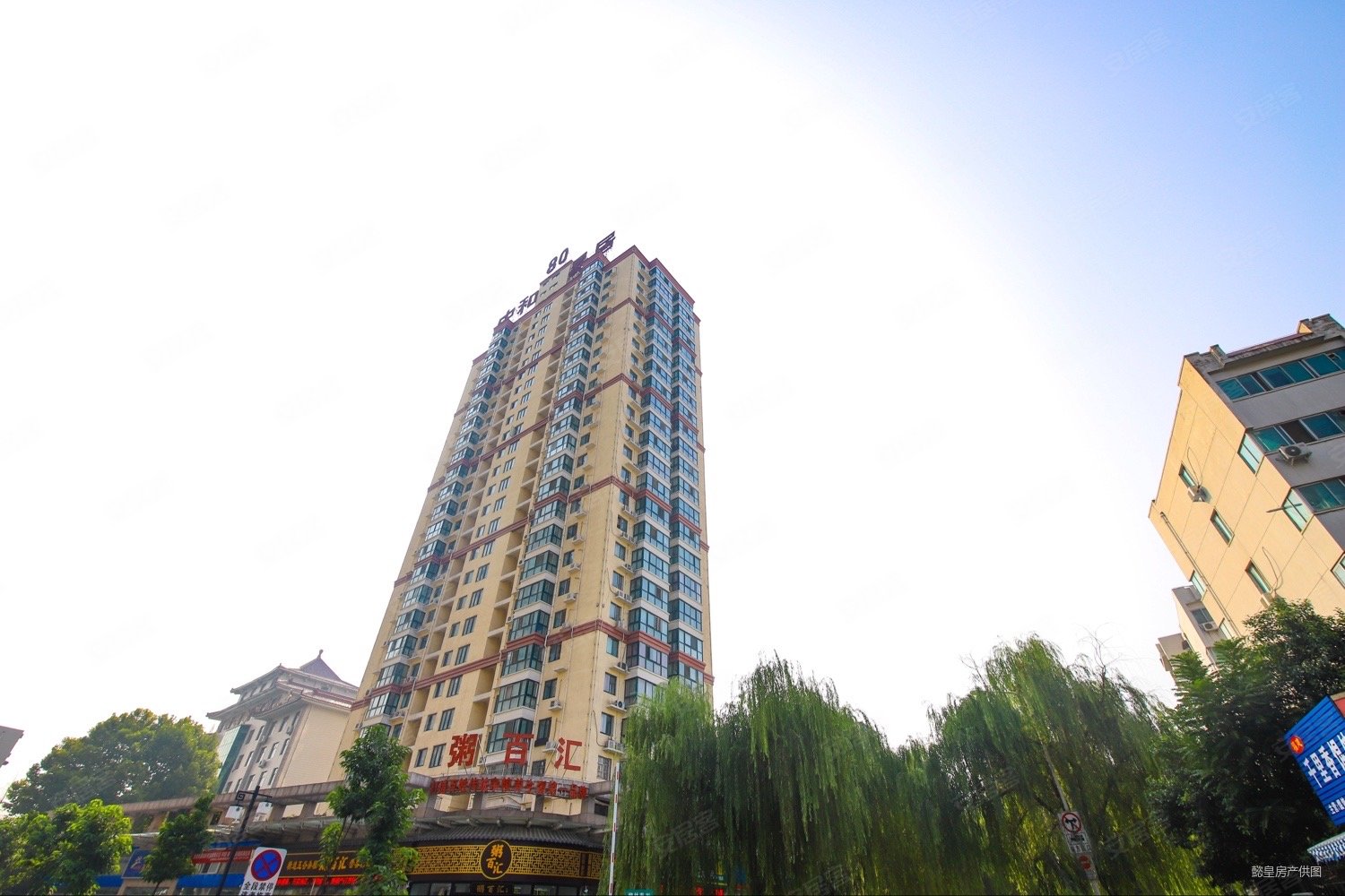 洛阳房产网>洛阳二手房>老城二手房>南关公园二手房>升龙天玺>