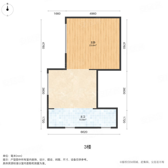 雅居乐白鹭湖(别墅)4室2厅4卫238㎡南北388万