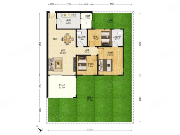 广州碧桂园3室2厅2卫102㎡西南310万