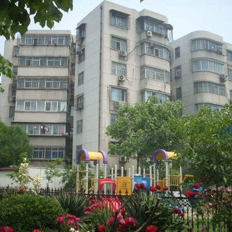 , 花园新村