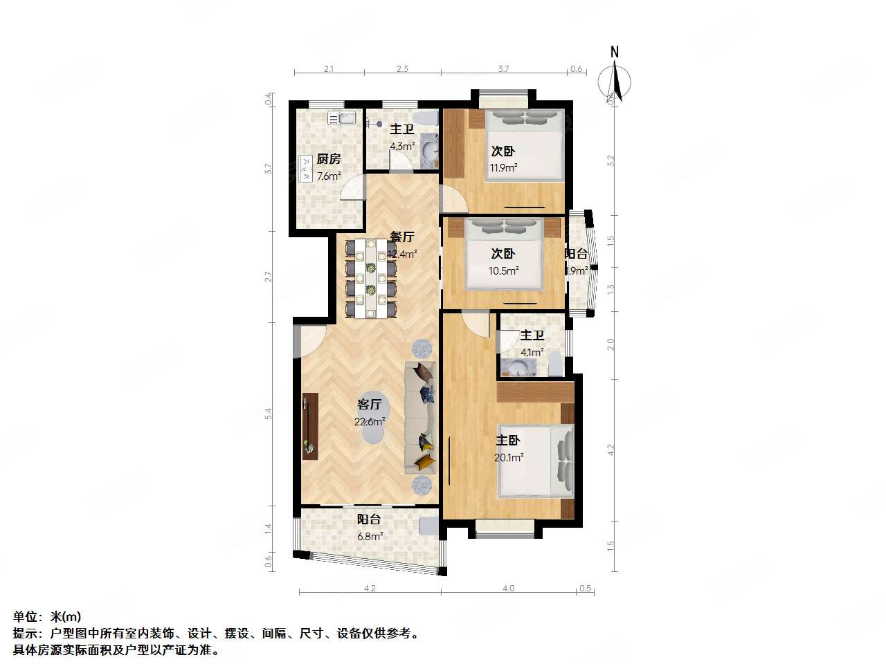 维多利华庭3室2厅2卫115㎡南1100万