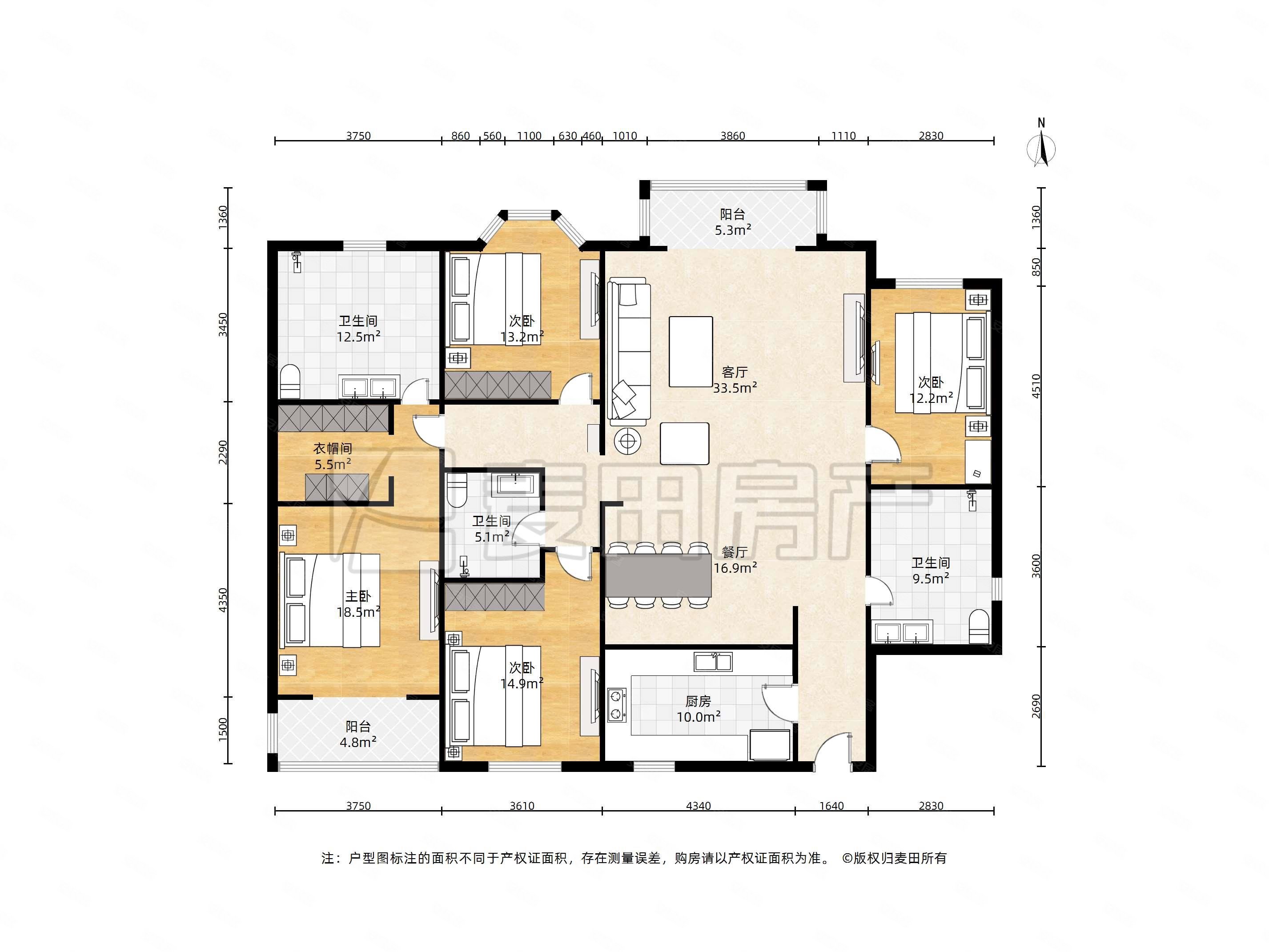 嘉和丽园公寓4室2厅3卫257㎡南北1750万