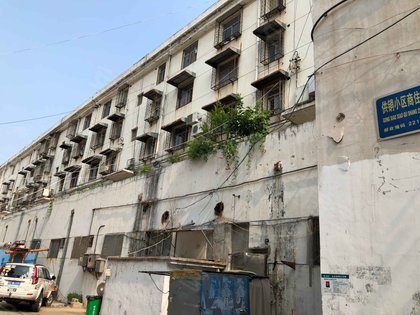 瑞祺花园,新安路85号-新沂瑞祺花园二手房,租房-新沂安居客