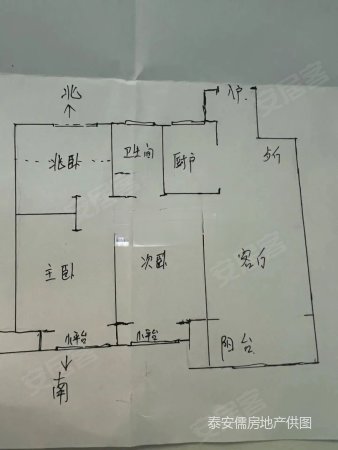 中南紫云集3室2厅1卫89.9㎡南北39.8万