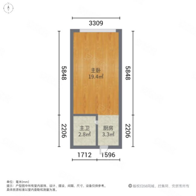 鑫苑都市公寓1室0厅1卫32.91㎡南26万