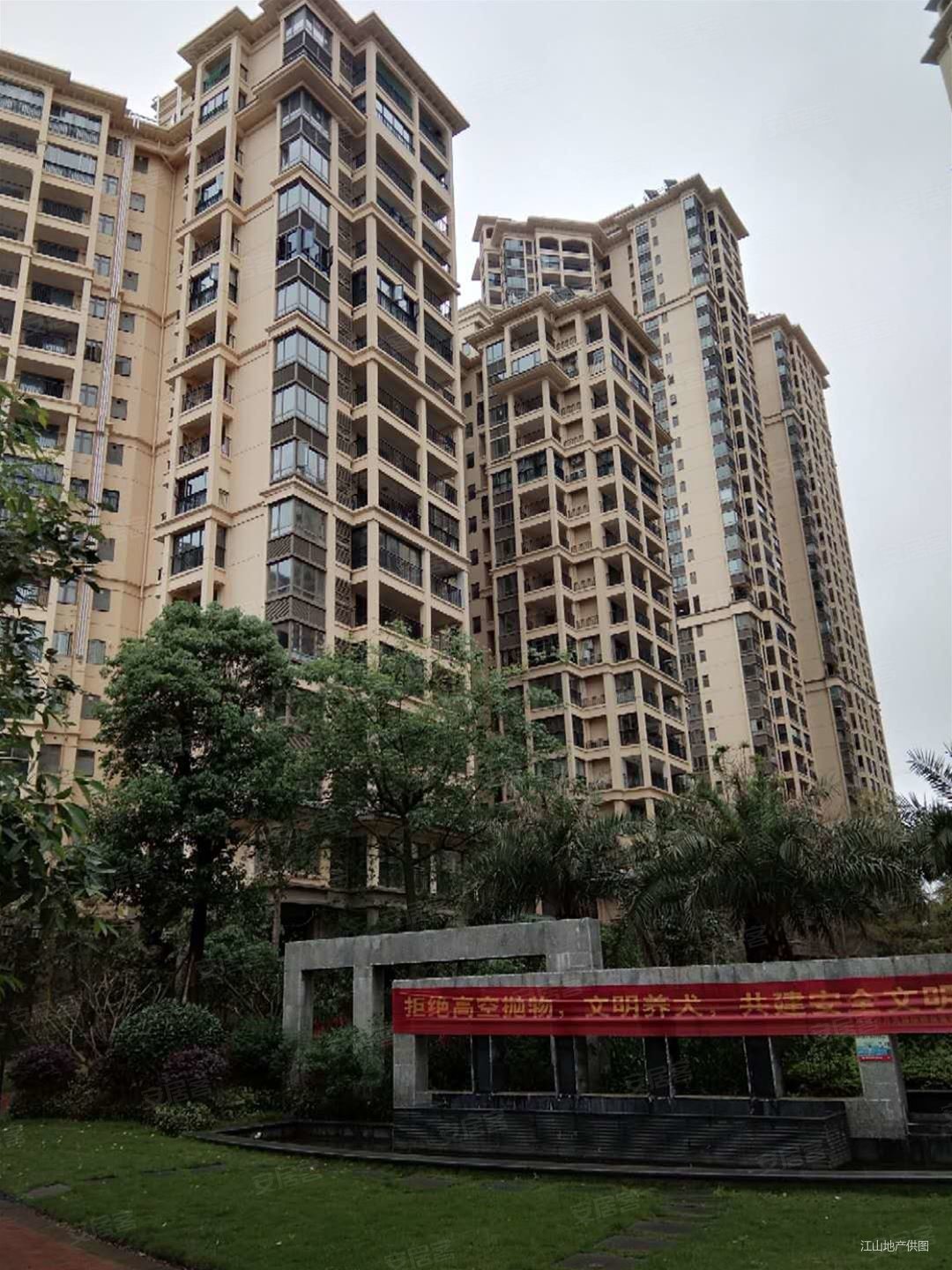 万达茂御江国际精装大五房业主自住装修送产权车位带家私