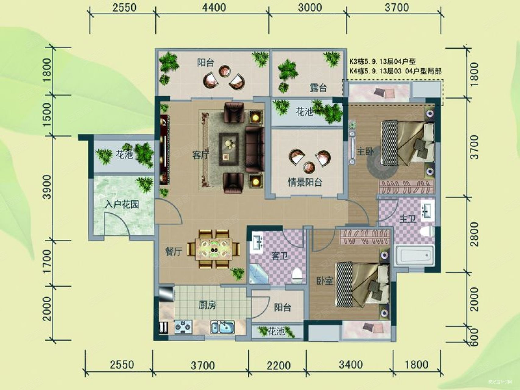 鼎湖森邻3室2厅2卫113㎡南62万