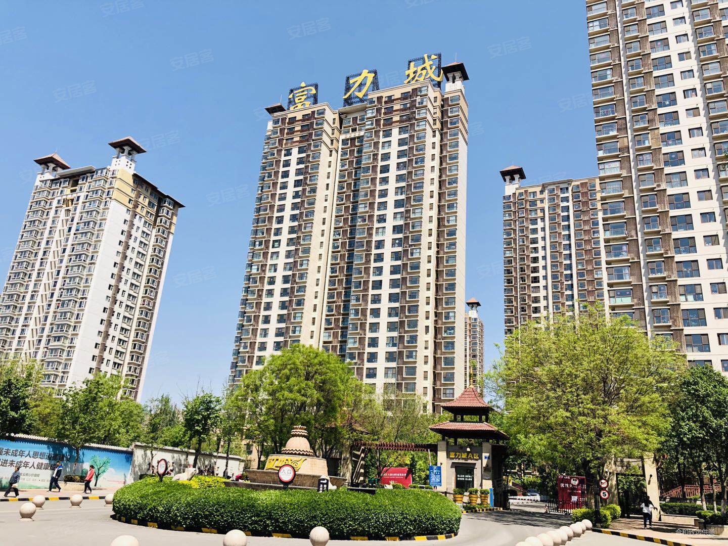 富力城 新家没住过 电梯房 满五 住房 4室2厅 楼层好