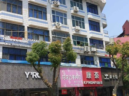 平阳小区 鳌江小区 鳌江商业城小区 铂金湾家园相似小区 6974元/m鳌江