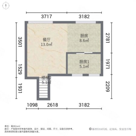 桐林别墅5室2厅4卫286㎡南北1100万