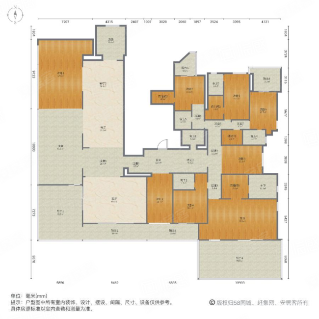 带私家泳池!临东风渠,瀚海晴宇二手房,2700万,8室3厅,6卫,762.