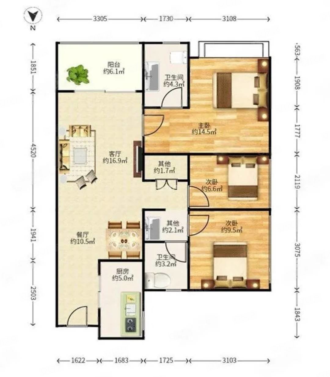 万科星城三房满五 朝南小区电梯房次新小区商品房住宅,万科星城上郡