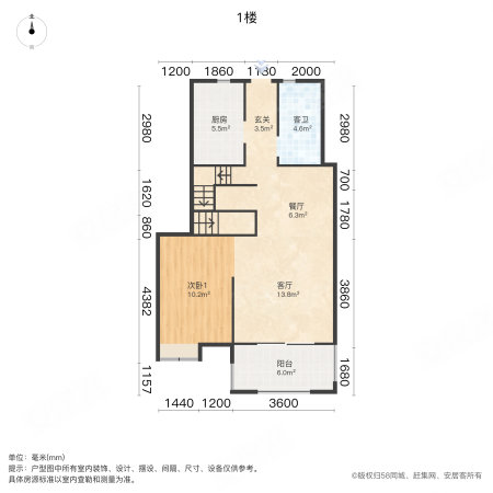 华润中央公园3室2厅2卫106.37㎡南120万