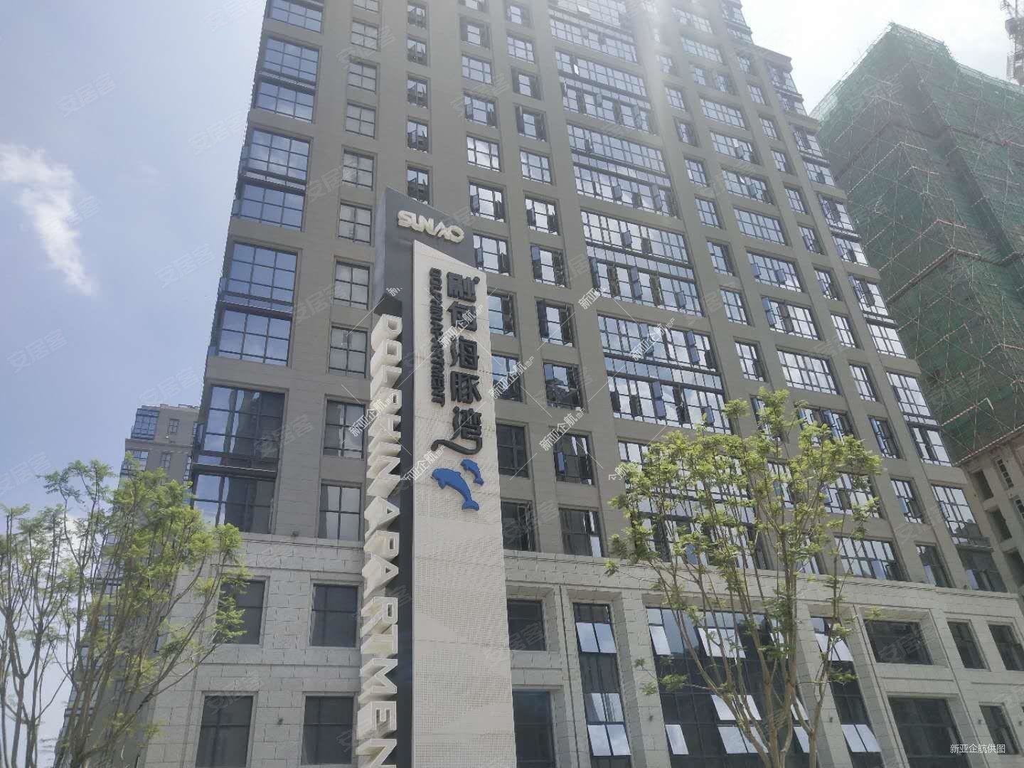 27万公寓10楼精装2房498平融创海豚湾一期