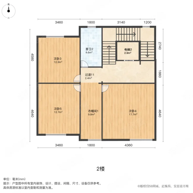 鸿园玉兰苑(西苑别墅)8室2厅4卫262.38㎡南北890万