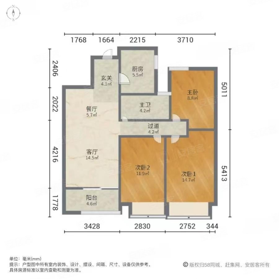 精致三房,绿城明月滨河二手房,167万,3室2厅,2卫,105平米-郑州安居客