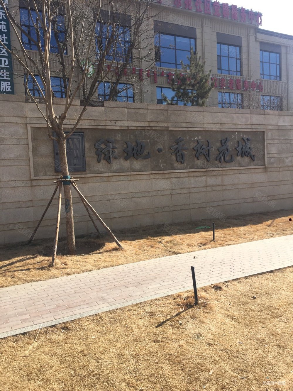 呼和浩特二手房>新城二手房>东河实验中学二手房>绿地香树花城(二期)>